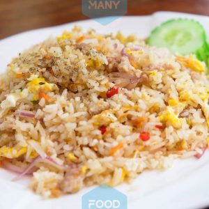 ข้าวผัดปลาเค็ม